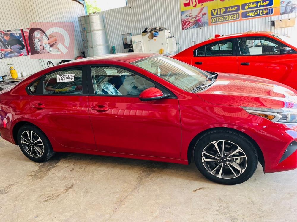 Kia Forte